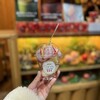 代官山 Candy apple 京都河原町店