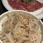 一頭 - 
