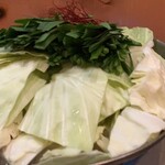 はかたや 鶴舞店 - 