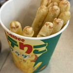 串カツ田中 - 