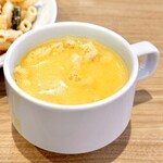 ビッグボーイ - 