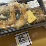 ほっともっと - 