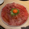 神戸牛焼肉 にくなべ屋 神戸びいどろ 新宿店