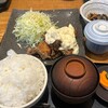 なかめのてっぺん 名古屋ゲートタワープラザ店