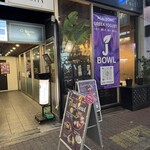 J BOWL - 