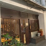 べるまっしゅ - 