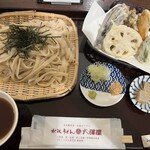 大澤屋 石段店 - 