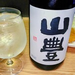 丸山鮮魚店 - 日本酒はヤンボーです（荒走りの「山豊（やんぼう）」）