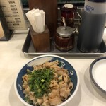 博多祇園鉄なべ - 