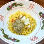 一条流中華そば 智颯 - カキと煮干しの和え玉