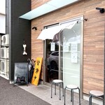 一条流中華そば 智颯 - 