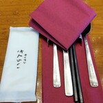 キッチンさくらい - 