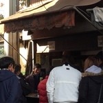 鉄板焼 ホルモン やまき - また来ます❗️