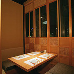 海鮮 日本酒 ほっこり 霞が関店