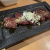 炭火焼肉 ひびの亭 中百舌鳥店