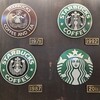 スターバックス・コーヒー 門司港駅店