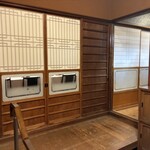 日本料理 きん魚 - 