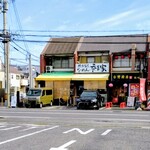 秀吉家 - 2025.11外観