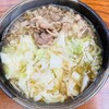 麺許皆伝