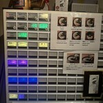 博多一双 祇園店 - 