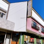 いろはや食堂 - 外観