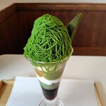 木下茶園 - 伊勢抹茶パフェ