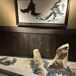 合掌レストラン 大藏 - 