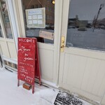 ルール・ド・グテ - やってる日のグテ