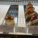 パティスリー タンドレス - 