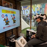 メゾン シーラカンス - 