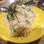 昭和居酒家 ゆず - 