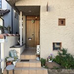 パティスリー タンドレス - 