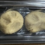 あもや南春日 - 栗大福