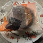 栗金糖本舗 梅屋 - 