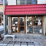 シロクマカフェ - 
