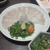 玄品 横浜 ふぐ・うなぎ料理