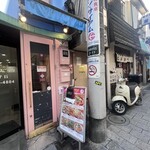 タイの食卓 クルン・サイアム - 