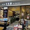 京鼎樓 ららぽーと堺店