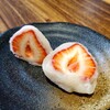 フルーツ大福専門店 BRAN KAJITSU