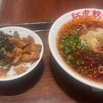 紅虎餃子房 人形町店 - 