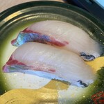 くるくる寿司 ほがらか亭 - しまあじ