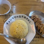 らーめん チョンマゲ 高知本店 - 