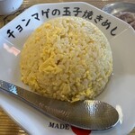 らーめん チョンマゲ 高知本店 - 