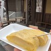 手こね茶屋 おはらい町中央店