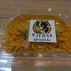 サンドハウスほりけん