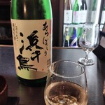 日本酒バル 晴ル - 