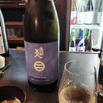 日本酒バル 晴ル - 