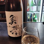 日本酒バル 晴ル - 