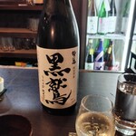 日本酒バル 晴ル - 