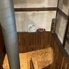 肉小屋 - 